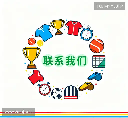 联系逐梦国际h5